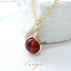 赤メノウレッドアゲートネックレス天...