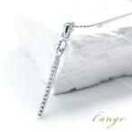 ダイヤモンド バーチャーム ネックレス  天然石  シンプル シルバー925 40cm レディース SILVER925製 ペンダント 4月誕生石　ギフト 母の日 プレゼント