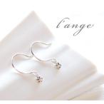 Yahoo! Yahoo!ショッピング(ヤフー ショッピング)ピアス シルバー925 ラインストーン シンプルピアス 小さめ silver925 レディース 日本製 キラキラ