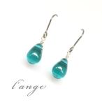 レディース ピアス 金属アレルギー対応 ナイルグリーンの雫 フック 純チタンピアス 樹脂 チェコガラス