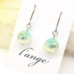 唐草ビーズ和風ターコイズカラーチタ...