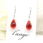 レディース ピアス 金属アレルギー対応 赤い雫 純チタン 樹脂ピアス フック レッド