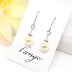 Yahoo! Yahoo!ショッピング(ヤフー ショッピング)ピアス パール スワロフスキー チタンピアス 樹脂ピアス 金属アレルギー対応 レディース アクセサリー シルバーカラー