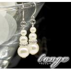 スワロフスキーパール 3粒 純チタンピアス 樹脂ピアス レディース 金属アレルギーフリー