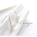 白珊瑚ワイヤーラップ純チタンピアス...