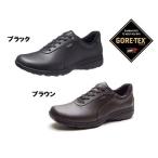 アサヒメディカルウォークGT M025 4E 男性用 ゴアテックス ASAHI Medical Walk