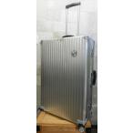 送料込 4輪 リモア クラシックフライト 97L アルミ スーツケース RIMOWA 9717700401 大容量 キャリーケース