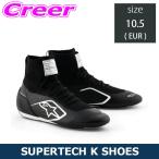  Alpine Stars Cart для рейсинг обувь SUPERTECH K SHOES размер 28cm(JP) 2710526-12