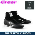  Alpine Stars Cart для рейсинг обувь SUPERTECH K SHOES размер 26.5cm(JP) 2710526-12