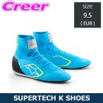  Alpine Stars Cart для рейсинг обувь SUPERTECH K SHOES размер 27cm(JP) 2710526-7287