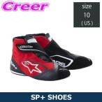  Alpine Stars 4 колесо для рейсинг обувь SP+ SHOES 27.5cm(JP) 2710723-13