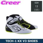  Alpine Stars Cart для рейсинг обувь TECH-1 KX V3 SHOES 30.5cm(JP) 2712124-125