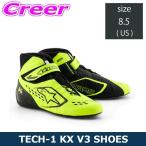  Alpine Stars Cart для рейсинг обувь TECH-1 KX V3 SHOES 26cm(JP) 2712124-155