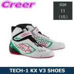  Alpine Stars Cart для рейсинг обувь TECH-1 KX V3 SHOES 28.5cm(JP) 2712124-263