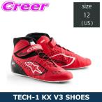  Alpine Stars Cart для рейсинг обувь TECH-1 KX V3 SHOES 29.5cm(JP) 2712124-31