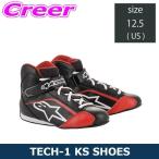アルパインスターズ キッズ ジュニア Youth カート用 レーシングシューズ TECH-1 KS SHOES 18cm(JP) 2712518-123