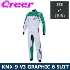  Alpine Stars Cart для костюм для гонок KMX-9 V3 SUIT GRAPHIC 6 размер 54(EUR) 3350125-263