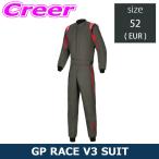  Alpine Stars 4 колесо для костюм для гонок GP RACE V3 SUIT размер 52(EUR) 3350126-143