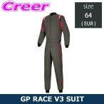  Alpine Stars 4 колесо для костюм для гонок GP RACE V3 SUIT размер 64(EUR) 3350126-143