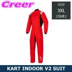  Alpine Stars Cart для костюм для гонок KART INDOOR V2 SUIT размер 3XL 3350226-30