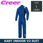  Alpine Stars Cart для костюм для гонок KART INDOOR V2 SUIT размер L 3350226-70