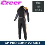  Alpine Stars 4 колесо для костюм для гонок GP PRO COMP V2 SUIT размер 48(EUR) 3352022-1204