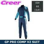  Alpine Stars 4 колесо для костюм для гонок GP PRO COMP V2 SUIT размер 44(EUR) 3352022-9172