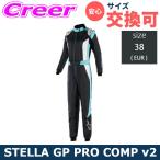  Alpine Stars 4 колесо для костюм для гонок STELLA GP PRO COMP V2 SUIT размер 38(EUR) 3360022-1721 BLACK TURQUOISE