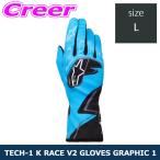  Alpine Stars Cart для перчатка для гонок TECH-1 K RACE V2 GLOVES GRAPHIC 1 размер L 3550326-700