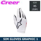  Alpine Stars Sim рейсинг для перчатка SIM GLOVES GRAPHIC 1 размер XS 3550826-2065