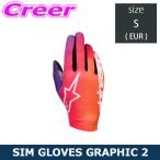  Alpine Stars Sim рейсинг для перчатка SIM GLOVES GRAPHIC 2 размер S 3550926-3179