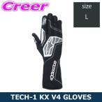  Alpine Stars Cart для перчатка для гонок TECH-1 KX V4 GLOVES размер L 3551824-104