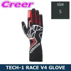  Alpine Stars 4 колесо для перчатка для гонок TECH-1 RACE V4 GLOVES размер S 3552024-13