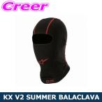  Alpine Stars маска для лица нижний одежда Cart для KX V2 SUMMER BALACLAVA ONE SIZE 4756521-13