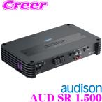 AUDISON オーディソン AUD SR 1.500 車載用 1ch 1チャンネル モノアンプ