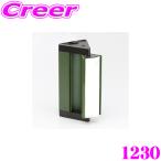  большой . промышленность BAL 1230 все свет ( moss green ) примерно 100lm / 4LED днем белый цвет (5000K)