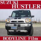 ROAD☆STAR BL-MR31S-FR ボディラインフィルムステッカー フロント・リアセット