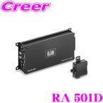 BLAM ブラム RELAX RA 501D 500W ultra-compact 