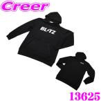 ショッピングreflection ブリッツ リフレクションプル パーカー XLサイズ 13625 REFLECTION PULL PARKA WEAR グッズ ロゴ プリント 綿100% ファッション