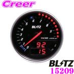 BLITZ 15209 FLD METER TACHO For HYBRID (E/G油�