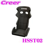 ショッピングスマートフォンアクセサリー BRIDE HSST02 シート型スマホスタンド ブラック スマートフォンアクセサリー iPhone Android 内装 オプション パーツ ブリッド