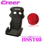 BRIDE HSST03 シート型スマホスタンド レッド スマートフォンアクセサリー iPhone Android 内装 オプション パーツ ブリッド