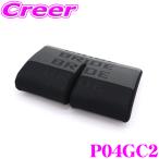 BRIDE ブリッド P04GC2 SEAT CUSHION シートクッショ