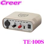【カー用品が家で使える!】セルスター ホーム電源 AC 100V → DC 12V / USB 5V 変換 TE-100S 1年保証 最大出力電流 12A