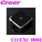 CODE TECH コードテック エグゾーストフラップコントローラー