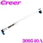 ショッピングos1 CUSCO クスコ ストラットタワーバー 309540A オーバルシャフト・ストラットバー Type OS  ホンダ ZF1 CR-Z フロント用