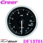Defi デフィ 日本精機 DF13701 Defi-Link Meter (デフィリンクメーター) ADVANCE RS (アドバンス RS) 油圧計