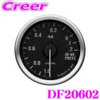 Defi インマニ計 DF20602 Defi-Link Meter ADVANCE RSII 文字板 黒 / 照明色 70s ホワイト / -100kPa〜+20kPa サイズ:Φ52