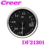 Defi インマニ計 DF21301 Defi-Link Meter ADVANCE RSII 文字板 黒 / 照明色 80s グリーン / -100kPa〜+20kPa サイズ:Φ60