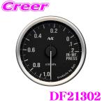 Defi インマニ計 DF21302 Defi-Link Meter ADVANCE RSII 文字板 黒 / 照明色 70s ホワイト / -100kPa〜+20kPa サイズ:Φ60